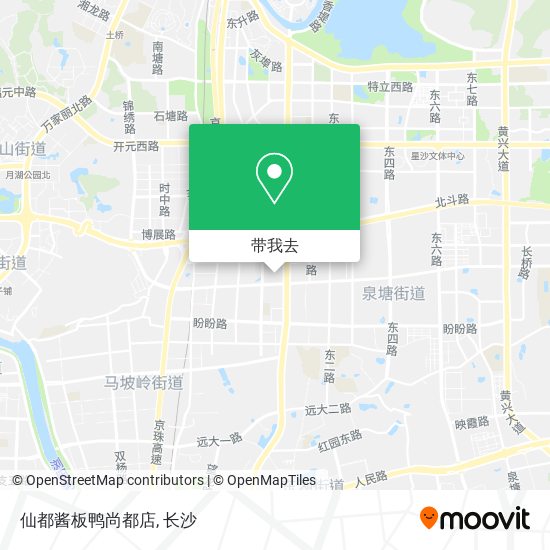 仙都酱板鸭尚都店地图