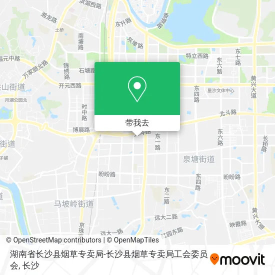 湖南省长沙县烟草专卖局-长沙县烟草专卖局工会委员会地图