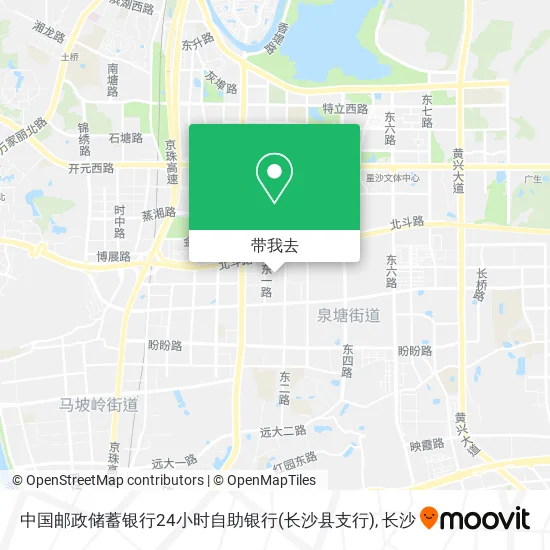中国邮政储蓄银行24小时自助银行(长沙县支行)地图