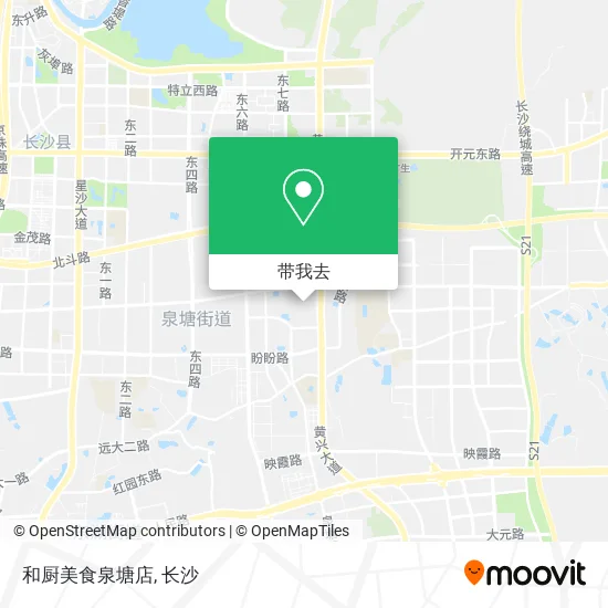 和厨美食泉塘店地图