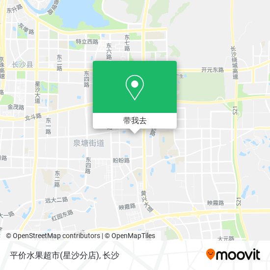 平价水果超市(星沙分店)地图