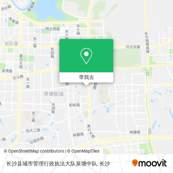 长沙县城市管理行政执法大队泉塘中队地图
