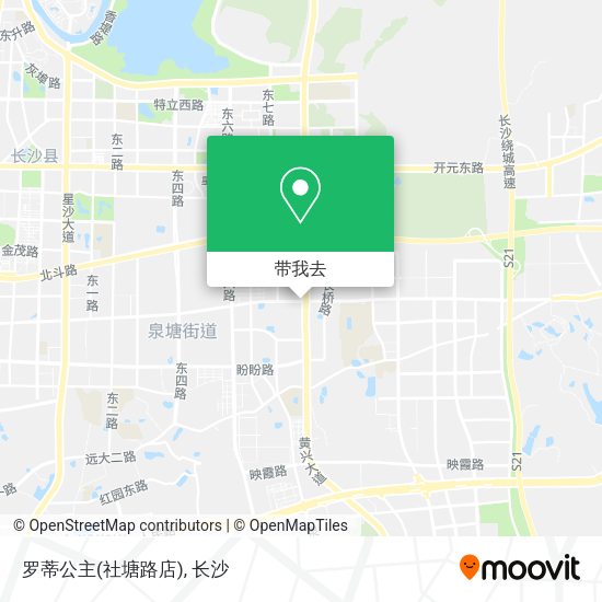 罗蒂公主(社塘路店)地图