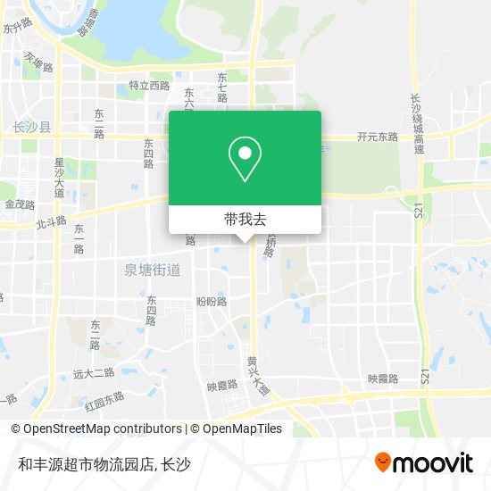 和丰源超市物流园店地图