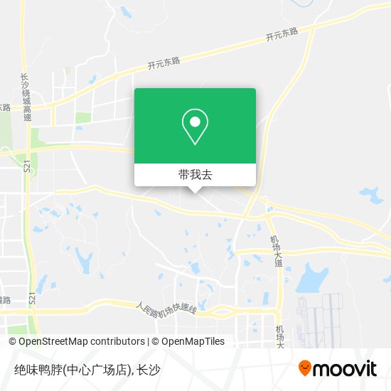 绝味鸭脖(中心广场店)地图