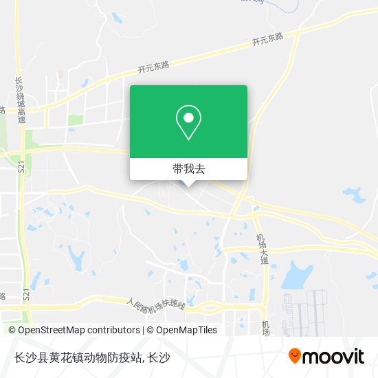 长沙县黄花镇动物防疫站地图