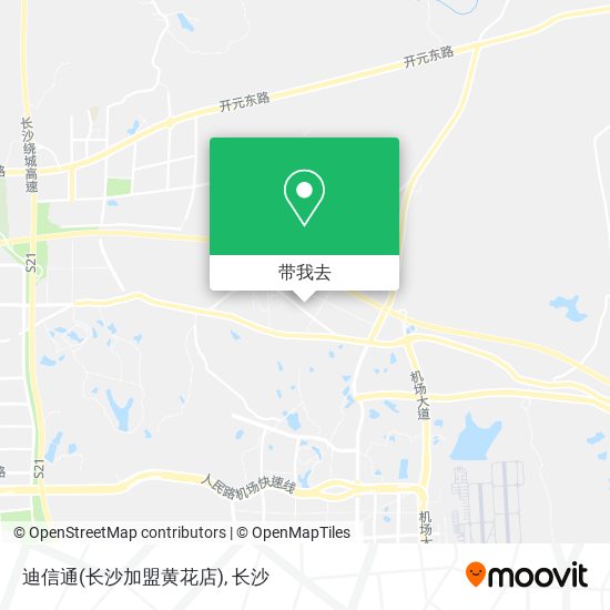 迪信通(长沙加盟黄花店)地图