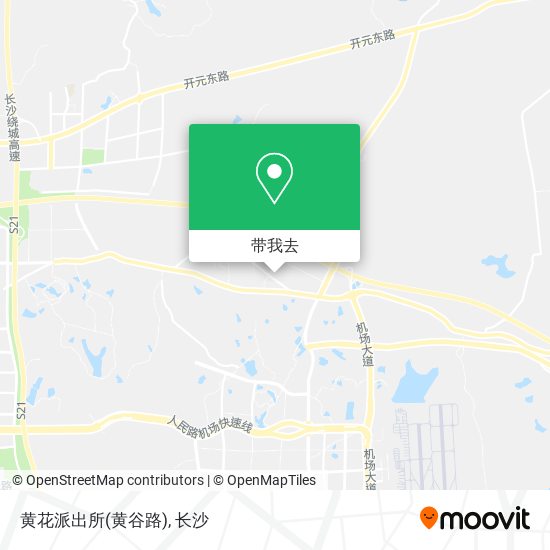 黄花派出所(黄谷路)地图