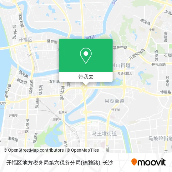 开福区地方税务局第六税务分局(德雅路)地图