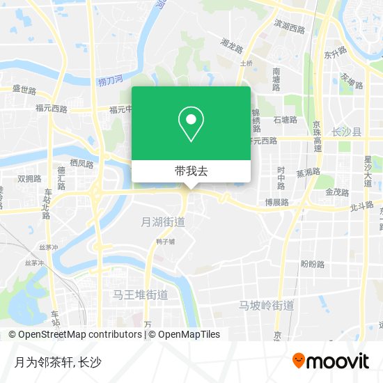 如何坐公交或地铁去开福区的月为邻茶轩 Moovit