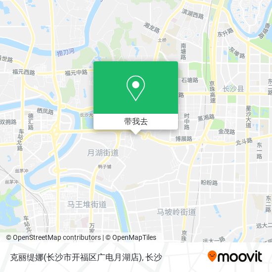 克丽缇娜(长沙市开福区广电月湖店)地图