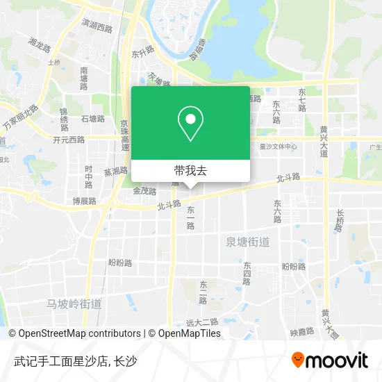 武记手工面星沙店地图