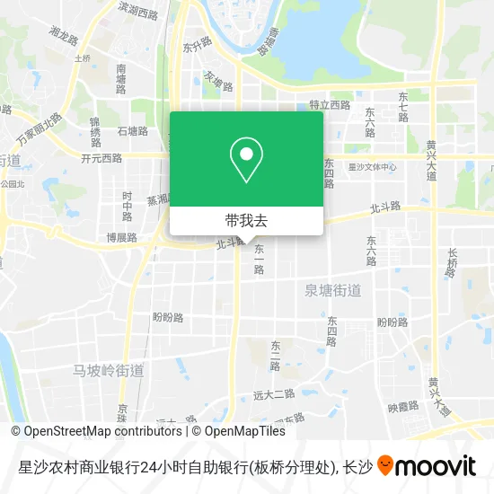 星沙农村商业银行24小时自助银行(板桥分理处)地图