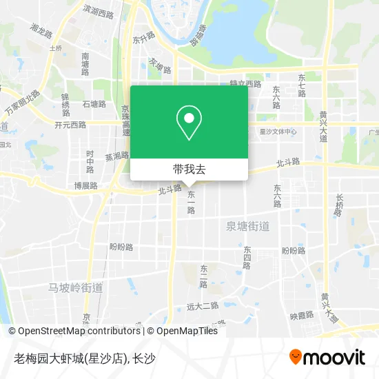 老梅园大虾城(星沙店)地图