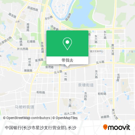 中国银行(长沙市星沙支行营业部)地图