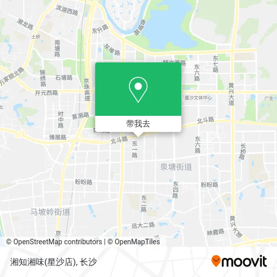 湘知湘味(星沙店)地图