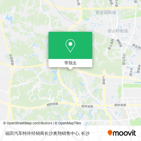 福田汽车特许经销商长沙奥翔销售中心地图