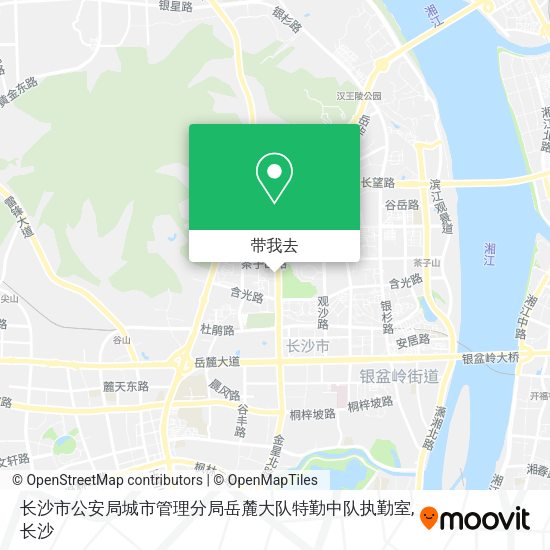长沙市公安局城市管理分局岳麓大队特勤中队执勤室地图