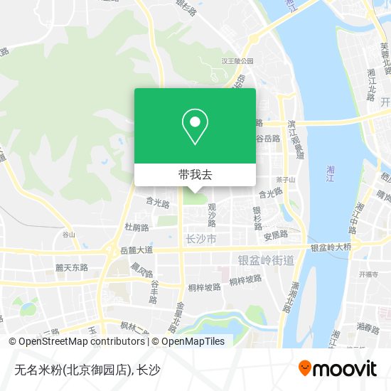 无名米粉(北京御园店)地图