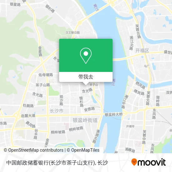 中国邮政储蓄银行(长沙市茶子山支行)地图