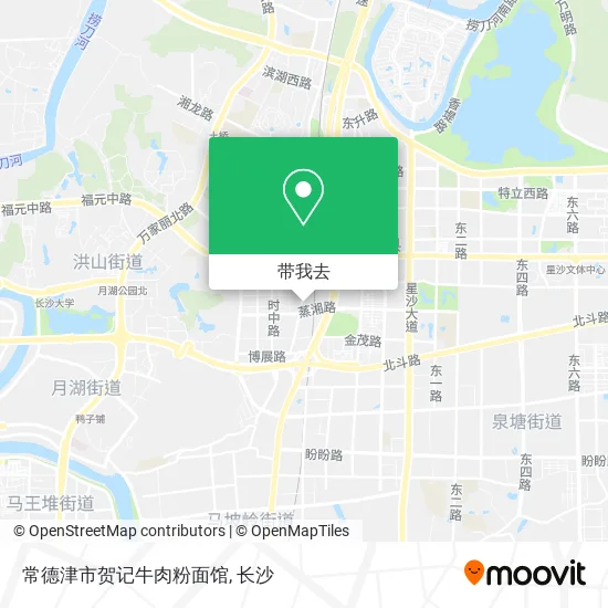 常德津市贺记牛肉粉面馆地图