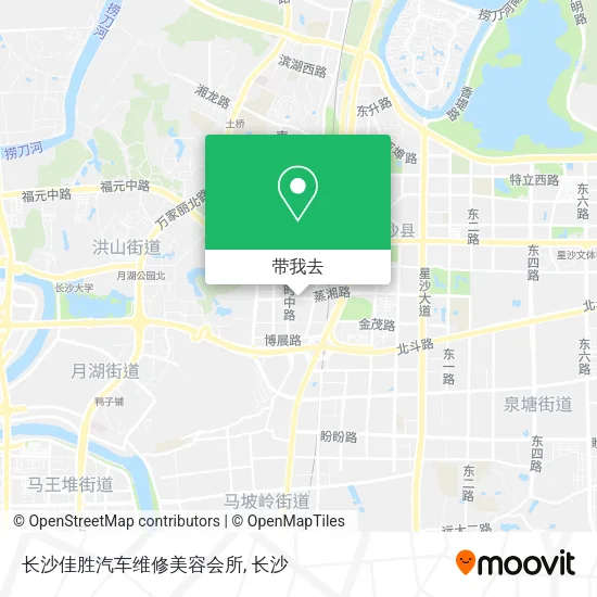 长沙佳胜汽车维修美容会所地图