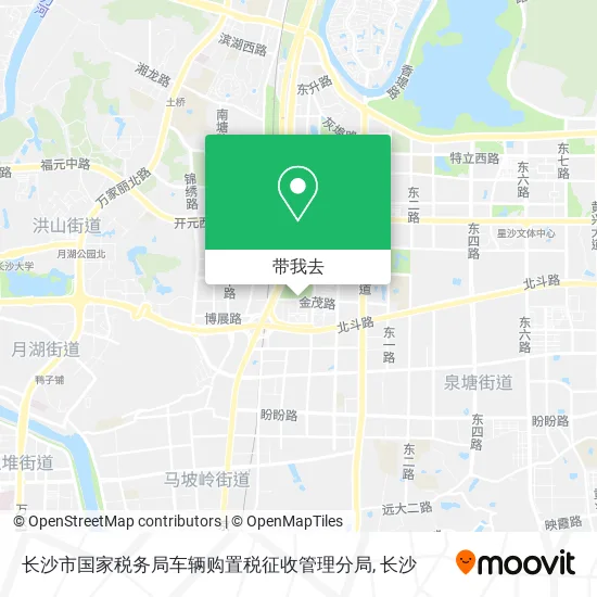 长沙市国家税务局车辆购置税征收管理分局地图
