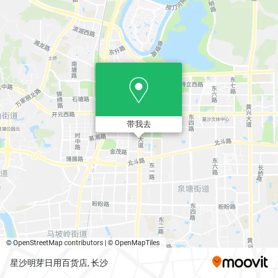 星沙明芽日用百货店地图