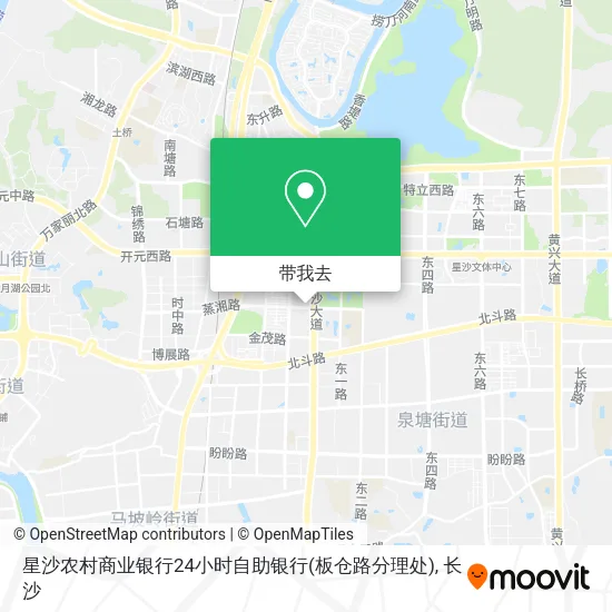 星沙农村商业银行24小时自助银行(板仓路分理处)地图