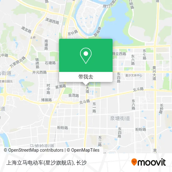 上海立马电动车(星沙旗舰店)地图