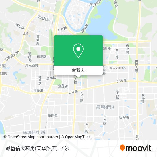 诚益信大药房(天华路店)地图