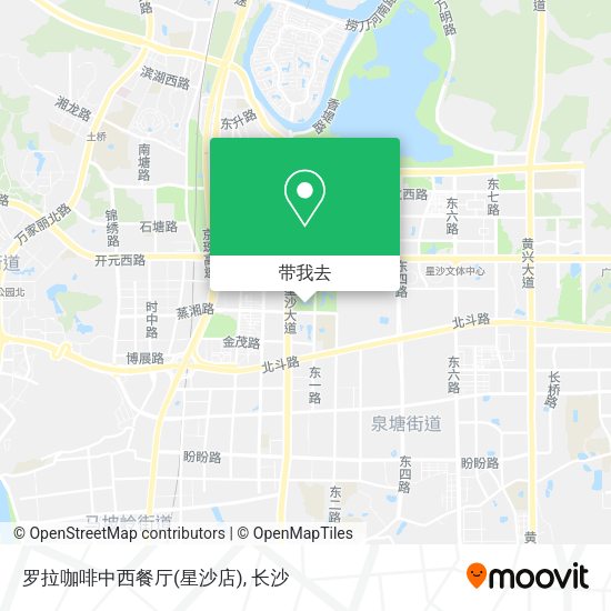 罗拉咖啡中西餐厅(星沙店)地图