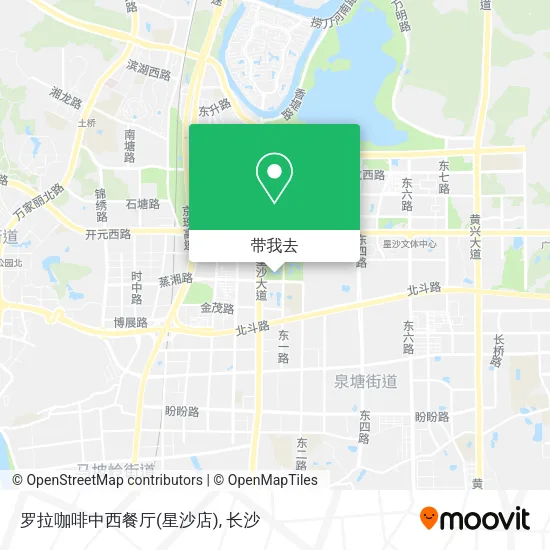 罗拉咖啡中西餐厅(星沙店)地图