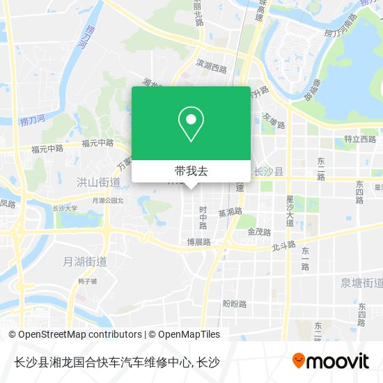 长沙县湘龙国合快车汽车维修中心地图