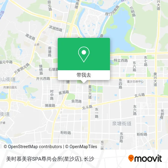美时慕美容SPA尊尚会所(星沙店)地图