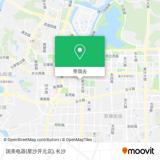 国美电器(星沙开元店)地图