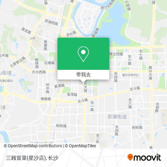 三顾冒菜(星沙店)地图