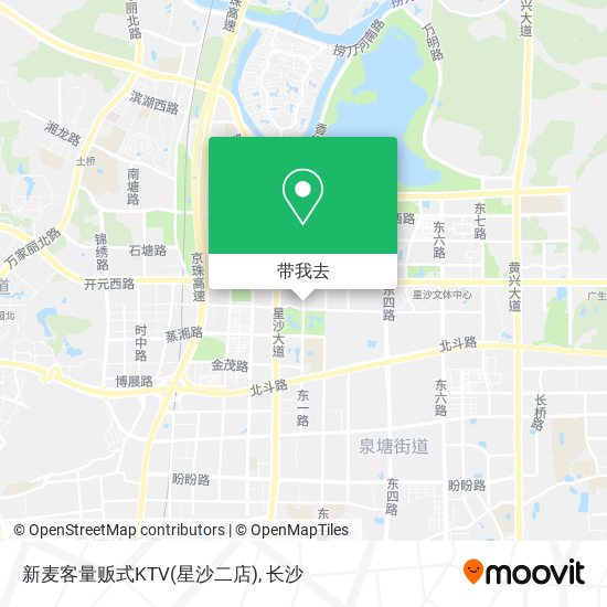 新麦客量贩式KTV(星沙二店)地图