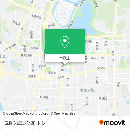 玉楼东(星沙分店)地图