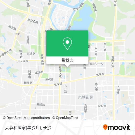 大蓉和酒家(星沙店)地图