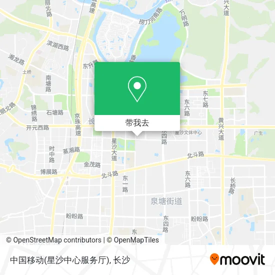 中国移动(星沙中心服务厅)地图