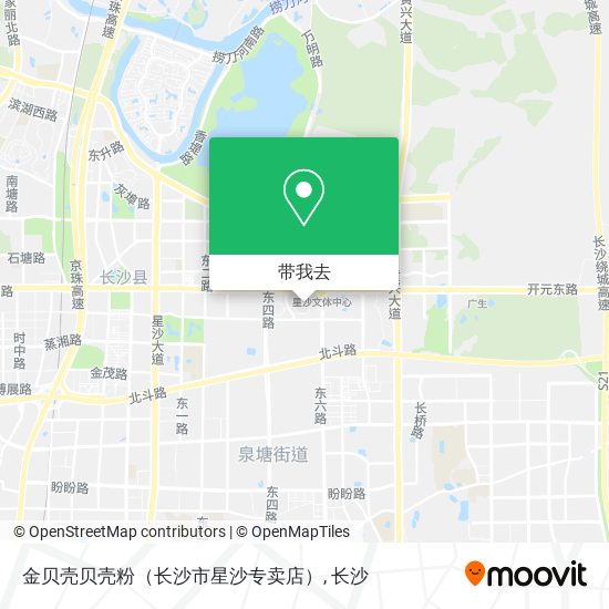 金贝壳贝壳粉（长沙市星沙专卖店）地图