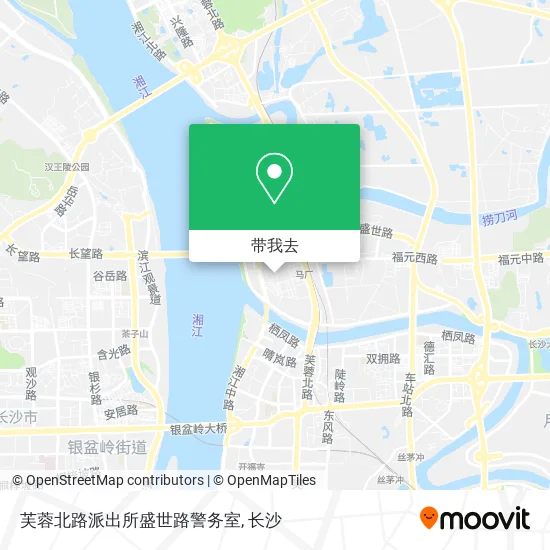 芙蓉北路派出所盛世路警务室地图