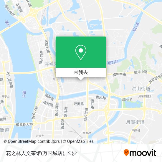 花之林人文茶馆(万国城店)地图