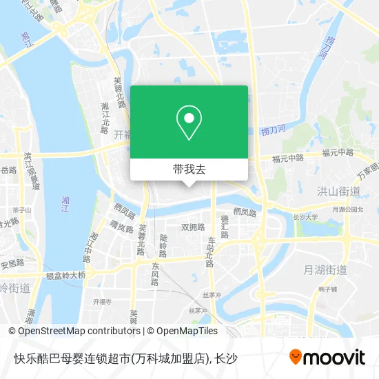 快乐酷巴母婴连锁超市(万科城加盟店)地图