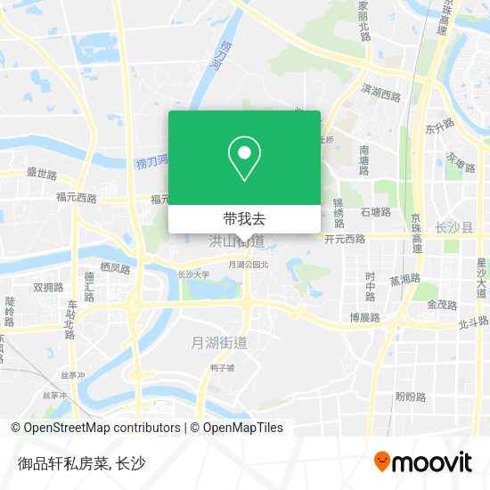 御品轩私房菜地图