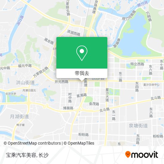 宝乘汽车美容地图