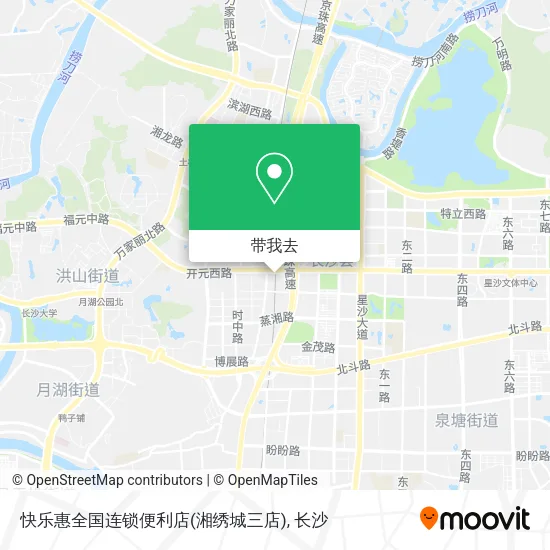 快乐惠全国连锁便利店(湘绣城三店)地图