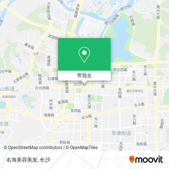 名海美容美发地图