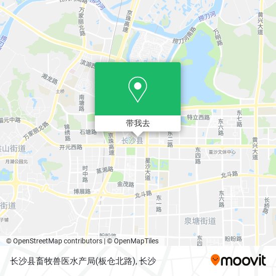 长沙县畜牧兽医水产局(板仓北路)地图